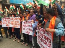 दिल्ली हिंसा के विरोध में जम्मू में लोगों ने किया प्रदर्शन, शाहीनबाग के प्रदर्शन को तुरंत हटाने की मांग की