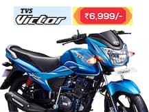 महज 6999 रुपये देकर घर ले जायें TVS Victor बाइक, जानें कीमत और ऑफर्स