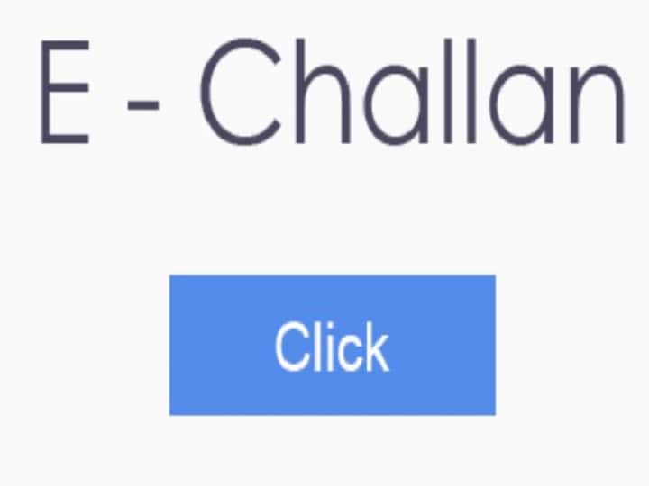 बिहार: आनलाइन लर्निंग लाइसेंस टेस्ट एवं हैंडहेल्ड डिवाइस से ई चालान का हुआ शुभारंभ patna bihar e challan launched with online learning license test and handheld device बिहार: आनलाइन लर्निंग लाइसेंस टेस्ट एवं हैंडहेल्ड डिवाइस से ई चालान का हुआ शुभारंभ