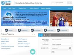 IGNOU Admissions: एमबीए और पीएचडी एडमिशन एप्लिकेशन स्टार्ट, ऐसे करें आवेदन