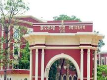 झारखंड में कोरोना की स्थिति पर हाई कोर्ट ने जताई चिंता, कहा- राज्य में भारी अव्यवस्था, डराने वाले हैं हालात