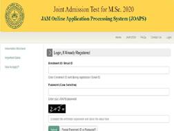 JAM 2020 Scorecard: आईआईटी कानुपर जेएएम स्कोरकार्ड जारी, ऐसे करें डाउनलोड
