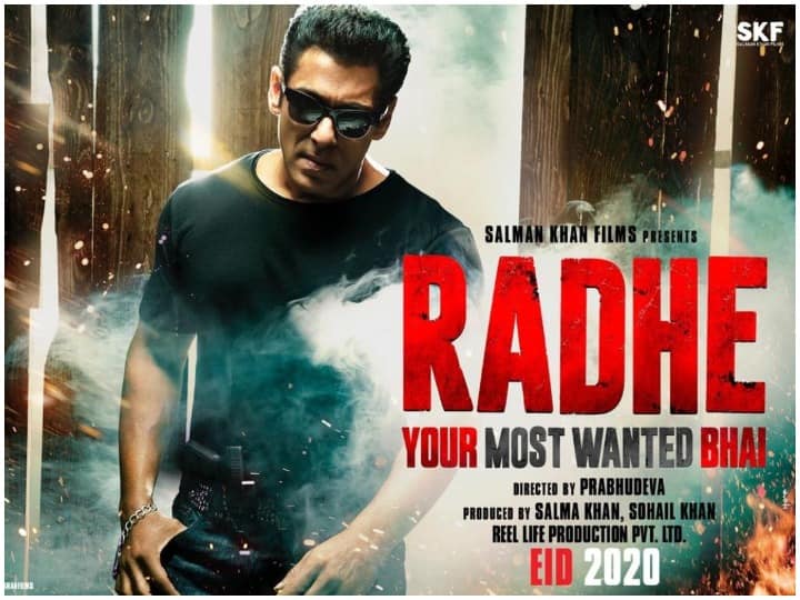 kamaal R khan statement on Salman Khan and his film 'Radhey' इस बॉलीवुड अभिनेता ने सलमान खान की 'राधे' को बताया फ्लॉप, बोले जल्द ही मांगेंगे माफी