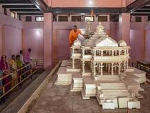 राम मंदिर भूमि पूजन के लिए रतन टाटा, मुकेश अंबानी सहित उद्योग जगत की नामचीन हस्तियों को निमंत्रण मिला