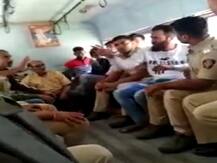 महाराष्ट्र: नहीं मिली घर की चिकन बिरयानी तो कैदी ने पुलिस के साथ की बदसलूकी, वीडियो वायरल