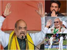 CAA को लेकर अमित शाह का ममता बनर्जी पर निशाना साधने समेत दिनभर की 5 बड़ी ख़बरें