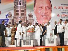 'पवार' का BMC चुनाव में किंगमेकर बनने का लक्ष्य, बीजेपी ने कसा तंज