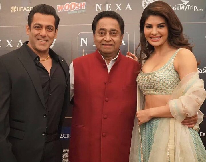 मध्य प्रदेश: IIFA Awards के टिकट की कीमतें तय, 500 से 40 हजार रुपये तक होंगे रेट IIFA Awards first time in MP ticket rate fixed ANN मध्य प्रदेश: IIFA Awards के टिकट की कीमतें तय, 500 से 40 हजार रुपये तक होंगे रेट