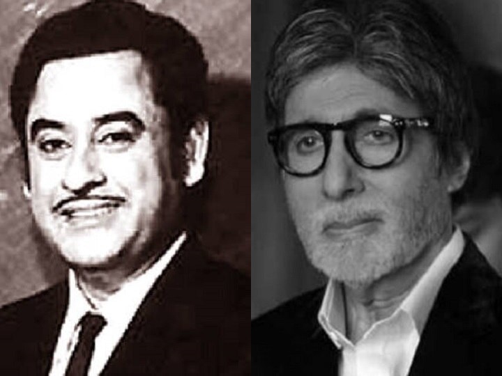 Kissa e Bollywood news Amitabh Bachchan and Kishor Kumar war top controversies of bollywood Kissa-E-Bollywood: अमिताभ बच्चन के लिए किशोर कुमार ने गाना गाने से कर दिया था इनकार, ये थी वजह