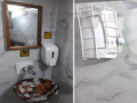ट्रेन के टॉयलेट से नल, मिरर, साबुन केस की चोरी से परेशान रेलवे, अब लिया यह फैसला ट्रेन के टॉयलेट से नल, मिरर, साबुन केस की चोरी से परेशान रेलवे, अब लिया यह फैसला