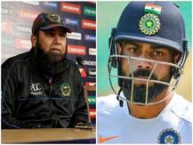 न्यूजीलैंड के खिलाफ टीम इंडिया की हार के बाद इंजमाम उल हक ने कोहली को लेकर दिया बड़ा बयान