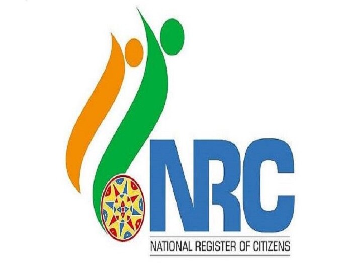 nrc rejected slip can be issued in assam from march 20 असम में 20 मार्च से जारी हो सकती है एनआरसी ‘खारिज पर्ची’