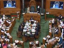 Budget Session Live:  हंगामे के बाद लोक सभा और राज्य सभा दोपहर दो बजे तक के लिए स्थगित