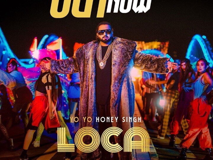 Yo Yo Honey Singh Loca Song: Honey singh party song loca release Yo Yo Honey Singh Loca Song: हनी सिंह का नया पार्टी सॉन्ग 'लोका' हुआ रिलीज़, कुछ ही देर में इतने लोगों ने देखा