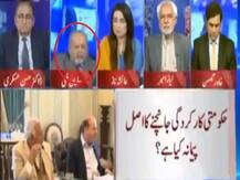 टूटी कुर्सी, लाइव डिबेट और पाकिस्तान: हुआ कुछ यूं कि देखते रह गए मुंह