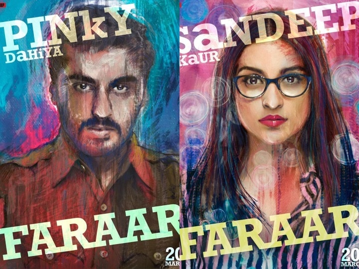 Arjun kapoor and parineeti chopra's Sandeep Aur Pinky Faraar First look and release date reveal अर्जुन कपूर और परिणीति चोपड़ा की 'संदीप और पिंकी फरार' का फर्स्ट लुक आया सामने, इस दिन होगी रिलीज़