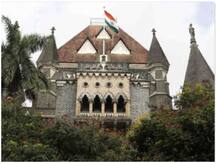 एक कम समझदार महिला भी पुरुष के घूरने और छूने से उसका इरादा समझ जाती है- बॉम्बे हाईकोर्ट