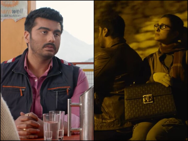 Sandeep Aur Pinky Faraar Trailer: Parineeti chopra arjun kapoor film trailer release Sandeep Aur Pinky Faraar Trailer: सस्पेंस से भरपूर है परिणीति-अर्जुन की फिल्म का ट्रेलर, अभी देखें