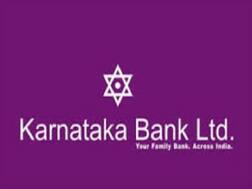 Karnataka Bank PO Result 2019 declared: कर्नाटक बैंक पीओ रिजल्ट 2019 जारी, यहां देखें इंटरव्यू की तारीख