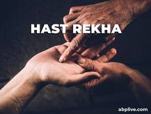 हाथ में लक्ष्मी त्रिकोण की पहचान कैसे करें, आकार में जितना बड़ा होता है उतनी ही बढ़ती बचत