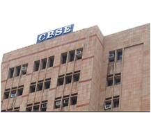कोरोना वायरस: CBSE भी अलर्ट, एग्जाम में छात्रों को मास्क-सैनेटाइजर लाने की दी इजाजत