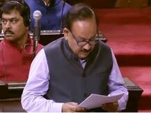 Coronavirus: राज्यसभा में स्वास्थ्य मंत्री हर्षवर्धन बोले- पीएम मोदी खुद कर रहे हैं निगरानी, आवश्यक तैयारी और कार्रवाई शुरू