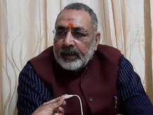 केंद्रीय पशुपालन मंत्री गिरिराज सिंह बोले- चिकन खाने से नहीं फैलता है कोरोना वायरस, मैं भी रोज खाता हूं अंडे