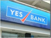Explained: यस बैंक पर आरबीआई के फैसले के बाद आपके मन में उठ रहे हर सवाल का जवाब