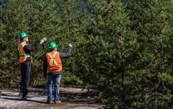 कर्नाटक फॉरेस्ट डिपार्टमेंट ने फॉरेस्ट गार्ड के पदों पर निकाली भर्ती