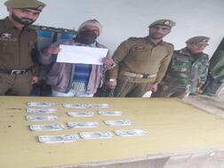जम्मू: पुलिस ने जाली नोटों के साथ एक शख्स को गिरफ्तार किया, पूछताछ जारी