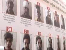 लखनऊ: CAA प्रदर्शन के दौरान तोड़फोड़ करने वाले 57 लोगों की तस्वीरें प्रशासन ने सार्वजनिक की, होर्डिंग लगाए