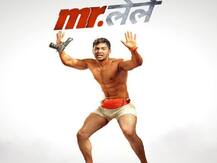 वरुण धवन स्टारर फिल्म 'मिस्टर लेले' ठंडे बस्ते में, निर्देशक ने पोस्ट कर बताई ये वजह