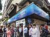 बैंक डूबा तो आपके पैसों का क्या होगा? जानिए बैंकिंग से जुड़े कुछ दिलचस्प नियम