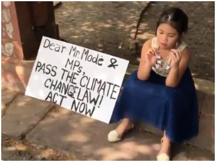 8-year-old climate activist turns down government initiative आठ साल की बच्ची का सम्मान लेने से इनकार, प्रधानमंत्री मोदी से की ये गंभीर अपील