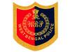 WBPRB WB Police SI Recruitment 2021: पश्चिम बंगाल पुलिस में SI & महिला SI की 1088 रिक्तियां, जानें भर्ती संबंधी अहम चीजें