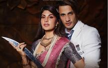 आसिम रियाज और जैकलीन फर्नांडीस के म्यूजिक वीडियो का पोस्टर हुआ लॉन्च, इस दिन होगा रिलीज