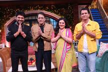 'रामायण' में 'राम' का रोल निभानेवाले अरुण गोविल को पहले कर दिया गया था रिजेक्ट