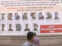 CAA: लखनऊ में हिंसा के आरोपियों के पोस्टर लगाने के मामले में हाई कोर्ट ने फैसला कल तक सुरक्षित रखा