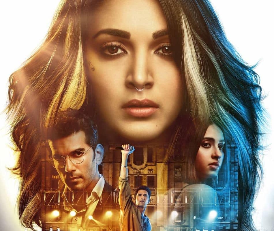 Netflix की फिल्म 'गिल्टी' में उम्दा एक्टिंग के लिए आलिया भट्ट ने की कियारा आडवाणी की तारीफ Alia Bhatt praises Kiara Advani for excellent acting in Netflix film Guilty Netflix की फिल्म 'गिल्टी' में उम्दा एक्टिंग के लिए आलिया भट्ट ने की कियारा आडवाणी की तारीफ