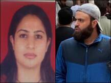 दिल्ली पुलिस की स्पेशल सेल ने दो संदिग्ध आतंकियों को किया गिरफ्तार