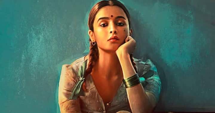 गंगूभाई काठियावाड़ी : संजय लीला भंसाली की इस फिल्म में आलिया भट्ट मुख्य किरदार में हैं.