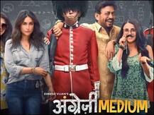 करीना कपूर ने कहा- इरफान की वजह से 'अंग्रेजी मीडियम' में काम किया