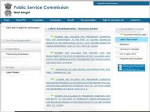 WB Civil Service Main Exam 2020: सिविल सेवा मुख्य परीक्षा 2020 शेड्यूल जारी, जानें महत्वपूर्ण डिटेल्स