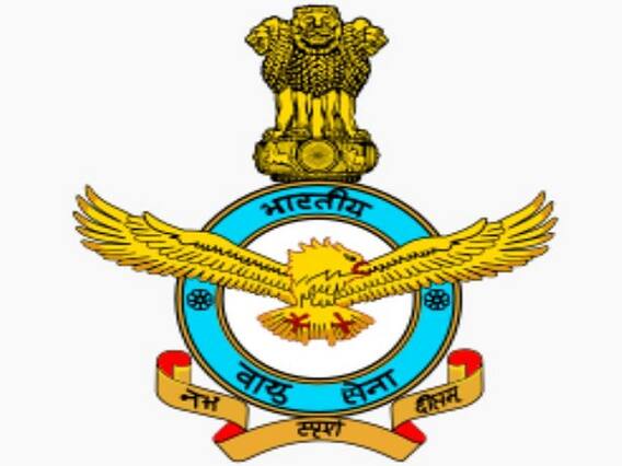 IAF Airmen Admit Card 2020: एयरफ़ोर्स में एयरमैन समूह एक्स & वाई एडमिट कार्ड जारी, ऐसे करें डाउनलोड