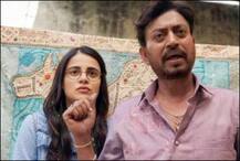 कोरोना वायरस के चलते नहीं टलेगी 'अंग्रेजी मीडियम' की रिलीज डेट, निर्माता ने दिया ये बयान