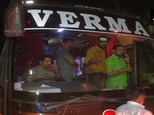 खरीद-फरोख्त से बचाने के लिए BJP चार्टर प्लेन से अपने 106 विधायकों को लाएगी दिल्ली