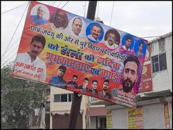 पोस्टर पर तस्वीर नहीं होने से शुरू हुआ था विवाद, फेसबुक लाइव करने वाले कन्हैया के दोस्त ने बताई हत्या की आंखों-देखी