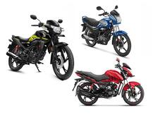 BS6 इंजन के साथ आती हैं ये तीन 125cc इंजन वाली बाइक्स, जानें कीमत और स्पेसिफिकेशन