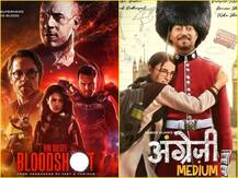 Box Office पर 'अंग्रेजी मीडियम' और 'ब्लडशॉट' आमने-सामने, कोरोना की दहशत का हो सकता है असर