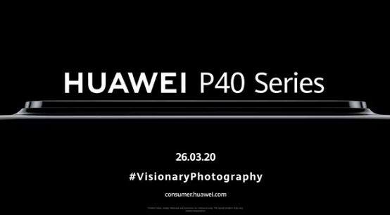 Huawei P40:  भारत में 26 मार्च को होगी लॉन्चिंग, कोरोना के कारण होगा सिर्फ ऑनलाइन इवेंट